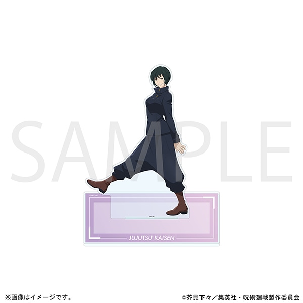 [Pre-order] MAPPA "Jujutsu Kaisen" 5th Anniversary Visual Part 1 Big Acrylic Stand - Zenin Mai